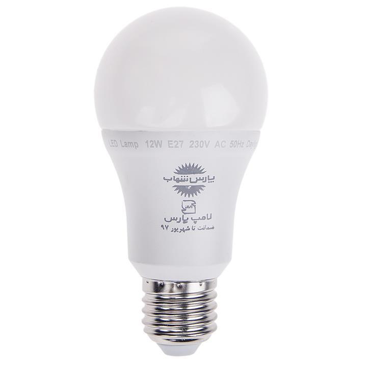 لامپ ال ای دی 12 وات حبابی پارس شهاب پایه E27 Pars Shahab 12 W Bulb LED Lamp